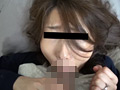 家庭訪問母親○○○