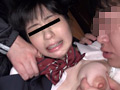 女子○生を狙った尾行押し込み中出し○○○