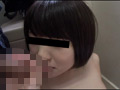 レジャー宿泊施設公衆トイレ押し込み猥褻悪戯映像