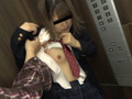 女子○生尾行エレベーター痴○わいせつ映像