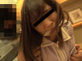 資産家令嬢を狙った闇バイト押し込み○盗集団○○○映像