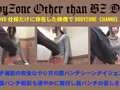 BODYZONE番外ダイジェスト