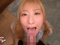 仲のいい同僚と初エッチASMR 末広純