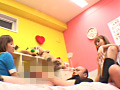 素人生撮 激臭パンティねっとり○問