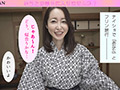 ゆうとお風呂に入りませんか 篠田ゆう