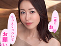 ゆうとお風呂に入りませんか 篠田ゆう