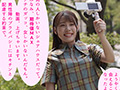 即お漏らし爆潮ハメ潮みなみさん 広仲みなみ