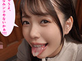 即お漏らし爆潮ハメ潮みなみさん 広仲みなみ