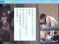 ゆりが寝取られをうんと深掘りしてみました 紗々原ゆり