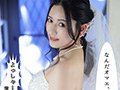 ゆりが寝取られをうんと深掘りしてみました 紗々原ゆり