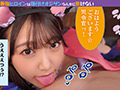 ヒロインは種付けオジサンなんかに敗けない 姫咲はな