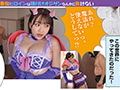 ヒロインは種付けオジサンなんかに敗けない 姫咲はな