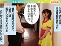 有名‘淫‘キャ女子 E組19番 横宮さん。 ＜放課後編＞