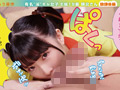 有名‘淫‘キャ女子 E組19番 横宮さん。 ＜放課後編＞