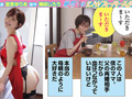 継母は＜元AVスーパースター＞。 里美ゆりあ