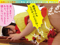 【ノーカット収録】『横宮さん。』コンプリートベスト