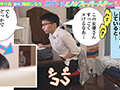 258分！海綿じろう原作コンプリートベストっ！