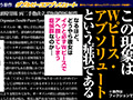 237分！海綿じろう原作コンプリートベストっ！