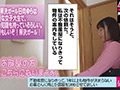 ゆら姉 【解決しますっ】再び