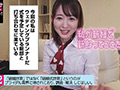 ゆら姉 【解決しますっ】再び