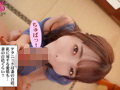 波多野とお風呂に入りませんか？