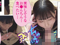 【美脚バニガ】ひなのん 【解決しまーす】
