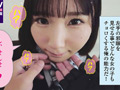 【POV】生意気なメスガキに滅茶苦茶種付けSEXした