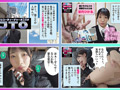 SPっ！！224分BOTANコンプリートベストっ！