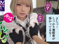 生意気なメスガキに種付けSEXした＃手島くるみ