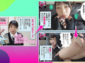 SPっ！！336分BOTANコンプリートベストっ！