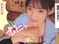 結果なんでもSEXで解決しちゃう娘とSEXした＃渚みつき