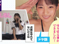 結果なんでもSEXで解決しちゃう娘とSEXした＃渚みつき