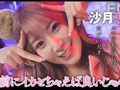『IKUNA＃4.0 』弥生みづきvs沙月恵奈