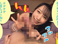 『弥生とみづき』無限射精な天使と射精管理な悪魔の双子
