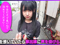 【闇病み家出ちゃんの恩返し】＃横宮七海＃POV特化