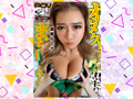 即ハメ貞操観念完全無視で滅茶苦茶即チン敗けSEXした