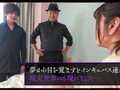 『インキュバスfourth』後編