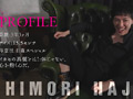 『IKASE Howto』セクシー男優のテクニックvs由良かな！