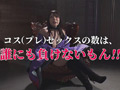 『IKUNA！控室にて…』 皆月ひかる