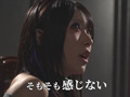 『IKUNA！控室にて…』 皆月ひかる