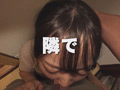撮影中にこっそりハメてみた がんばれっAD高橋