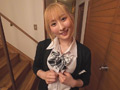 メスガキ催○アプリ【POV】 末広純