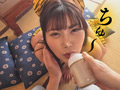 イラマチ鬼飼いました【POV】 有加里ののか