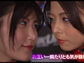 『IKUNA＃11.0』岬あずさvs有加里ののか