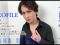 『IKASE Howto』セクシー男優のテクニックvsはままお