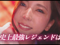 『IKUNA！控室にて…』 波多野結衣