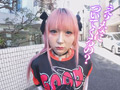 【逆にヒーヒー言わされた】 ＃涼花くるみ＃POV特化