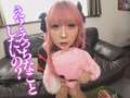 【逆にヒーヒー言わされた】 ＃涼花くるみ＃POV特化