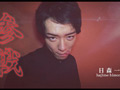 『IKASE Howto』セクシー男優のテクニックvs波多野結衣