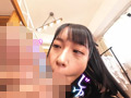 チンポ以外は透明人間になった僕はヒーヒー言わされた